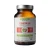 Biowen Koenzym Q10 100 mg - 100 kapsułek Vege wspiera serce i układ krążenia